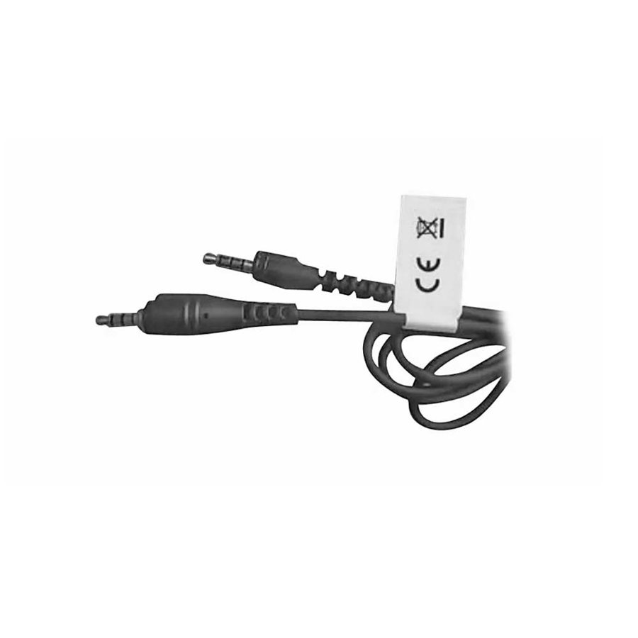 CBL-HS2100-3MS1-01 | Zebra | Panamá | Connectivity