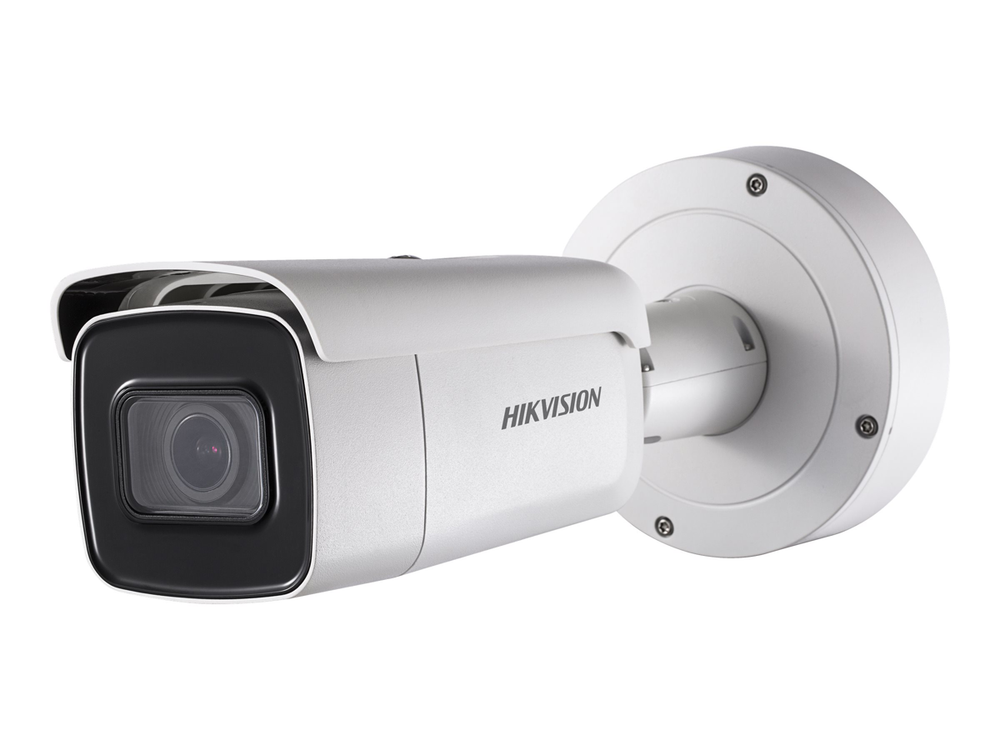 DS-2CD2623G1-IZS  Hikvision  Vigilancia de Video Panamá