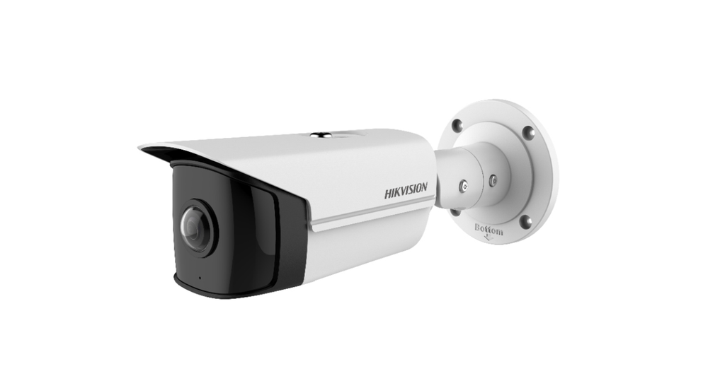 DS-2CD2T45G0P-I  Hikvision  Vigilancia de Video Panamá