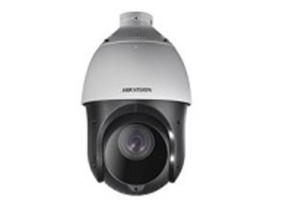 DS-2DE4225IW-DE  Hikvision  Vigilancia de Video Panamá