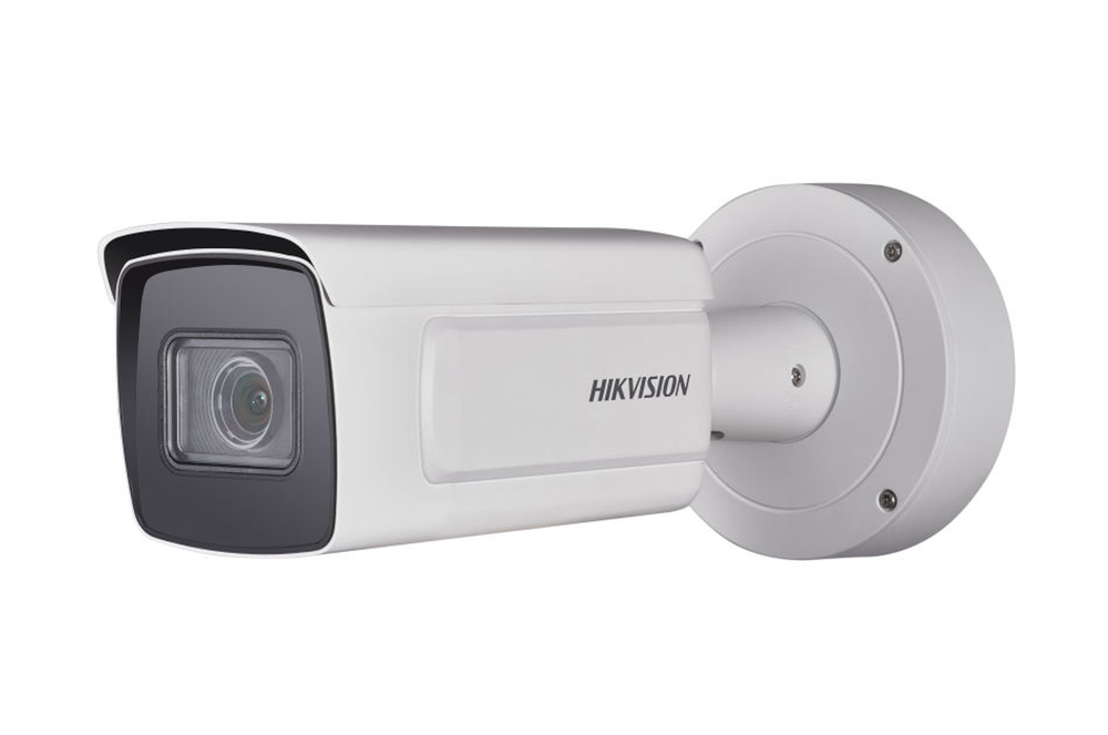 DS-2CD5A46G0-IZ/UH2.8-12mm  Hikvision  Vigilancia de Video Panamá