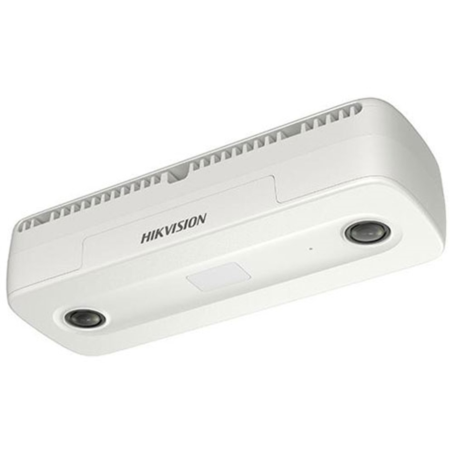 DS-2CD6825G0/C-IVS  Hikvision  Vigilancia de Video Panamá