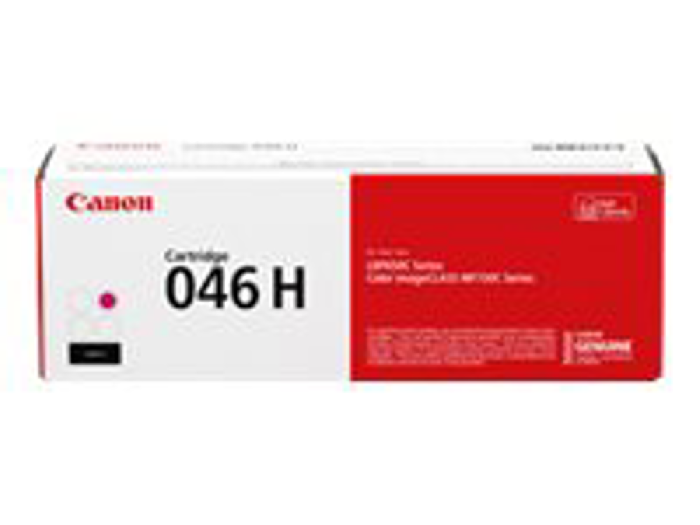 1252C001AA  Canon  Consumibles y Media Panamá