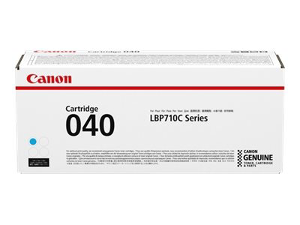 0458C001AA  Canon  Consumibles y Media Panamá