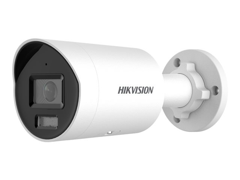 DS-2CD2066G2-I2.8mmCO-STD  Hikvision  Vigilancia de Video Panamá