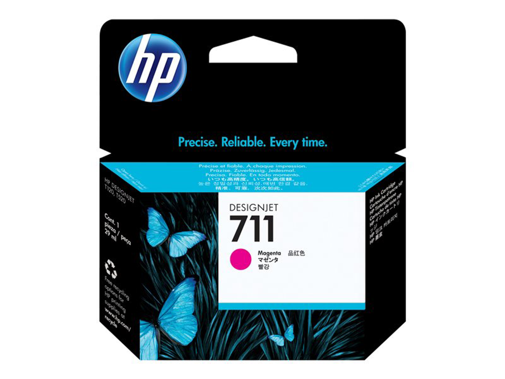 CZ131A  HP  Consumibles y Media Panamá