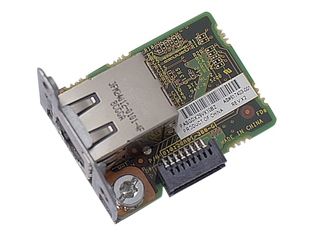 725581-B21  HPE  Accesorios para Computadores Panamá