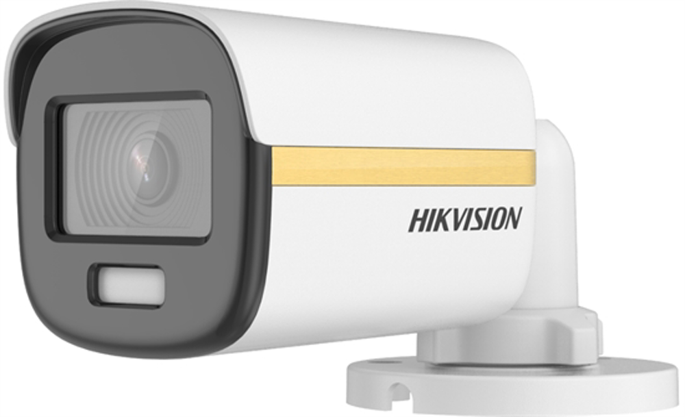 DS-2CE10DF3T-F2.8MM  Hikvision  Vigilancia de Video Panamá